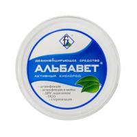 Альбавет