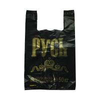 русь