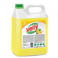 Velly лимон