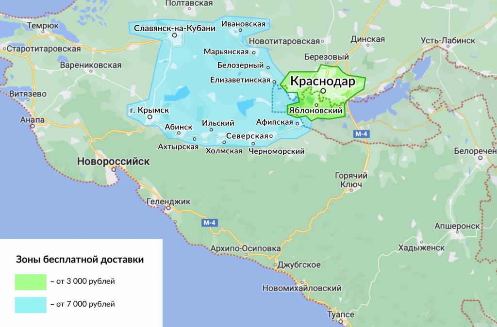 карта 3 (1).jpg