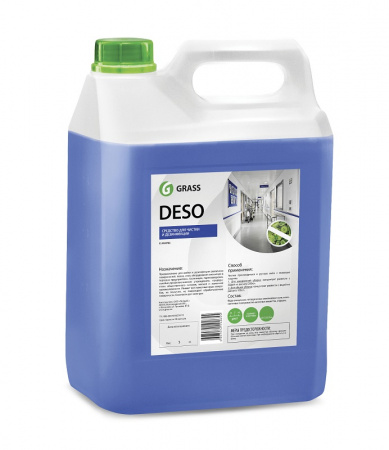 Deso c10