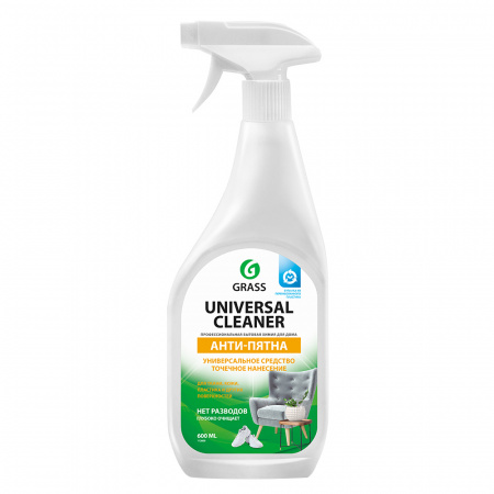 universal