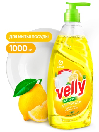 лимон