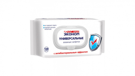 Смарт эконом 120л