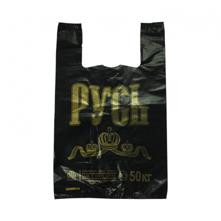 русь