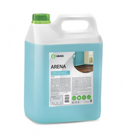 arena