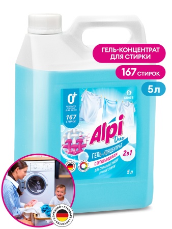 альпи